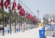 “سوسة” تنضم إلى شبكة اليونسكو العالمية لمدن التعلّم "سوسة" تنضم إلى شبكة اليونسكو العالمية لمدن التعلّم