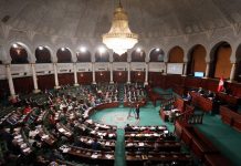 برلمان تونس يقر قروضاً بقيمة 430 مليون دولار لإنقاذ شركة الكهرباء برلمان تونس يقر قروضاً بقيمة 430 مليون دولار لإنقاذ شركة الكهرباء