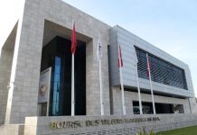 بورصة تونس بين صدمة السوق وإعادة تقييم المخاطر بورصة تونس بين صدمة السوق وإعادة تقييم المخاطر