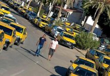 تونس: إضراب لقطاع النقل احتجاجًا على عدم تنفيذ التعهدات