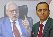 ماهر المذيوب: تجريم حركة النهضة عمى إيديولوجي في برلمان فاقد للشرعية