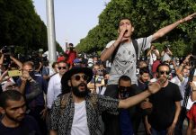 تونس: “جيل زد” يطلق عريضة باستقالة سعيّد وتنظيم انتخابات تونس: "جيل زد" يطلق عريضة باستقالة سعيّد وتنظيم انتخابات
