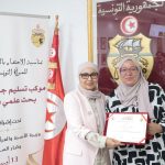 خولة الخميري تتوج بجائزة أفضل بحث علمي نسائي في تونس لسنة 2026 خولة الخميري تتوج بجائزة أفضل بحث علمي نسائي في تونس لسنة 2026