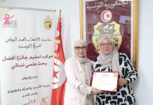 خولة الخميري تتوج بجائزة أفضل بحث علمي نسائي في تونس لسنة 2026 خولة الخميري تتوج بجائزة أفضل بحث علمي نسائي في تونس لسنة 2026