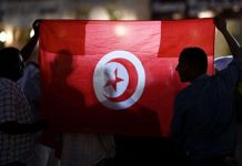 تونس.. تهمة التآمر تطال محتجين يطالبون بالماء تونس.. تهمة التآمر تطال محتجين يطالبون بالماء