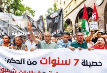 ملف المعتقلين السياسيين… بين استقلال القضاء والأزمة السياسية ملف المعتقلين السياسيين… بين استقلال القضاء والأزمة السياسية