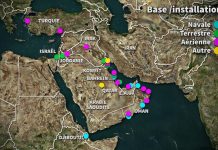 ماذا حققت إيران من ضرب القواعد الأمريكية في دول الخليج؟ ماذا حققت إيران من ضرب القواعد الأمريكية في دول الخليج؟