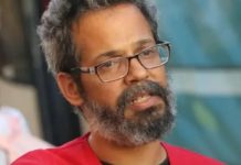 تونس: وائل نوار يبدأ إضراباً عن الطعام في سجن المرناقية تونس: وائل نوار يبدأ إضراباً عن الطعام في سجن المرناقية