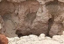 وفاة 3 أشخاص أثناء التنقيب عن كنوز بتونس وفاة 3 أشخاص أثناء التنقيب عن كنوز بتونس