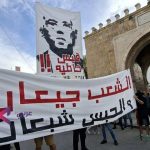 تراكم الأزمات بتونس يهدد بتفجر الشارع تراكم الأزمات بتونس يهدد بتفجر الشارع