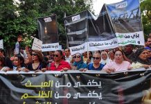 تعرّض ناشط لاعتداء الشرطة يعيد الجدل حول «التعذيب» في تونس تعرّض ناشط لاعتداء الشرطة يعيد الجدل حول «التعذيب» في تونس