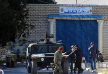 تونس: منظمات حقوقية تعلن عن وفيات في السجون بسبب موجة الحر تونس: منظمات حقوقية تعلن عن وفيات في السجون بسبب موجة الحر