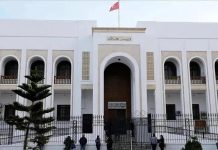 جبهة الخلاص تطالب بنقض الأحكام الصادرة بقضية “التآمر” جبهة الخلاص تطالب بنقض الأحكام الصادرة بقضية "التآمر"