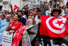 رايتس ووتش تدعو السلطات التونسية لوقف القمع ضد المجتمع المدني رايتس ووتش تدعو السلطات التونسية لوقف القمع ضد المجتمع المدني