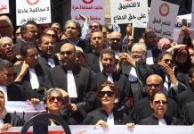 محامو القصرين يحذرون من تدهور الحقوق والخدمات في تونس محامو القصرين يحذرون من تدهور الحقوق والخدمات في تونس