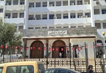 إدانات لقرار التعقيب بتونس حول محاكمات الـتآمر على أمن الدولة إدانات لقرار التعقيب بتونس حول محاكمات الـتآمر على أمن الدولة