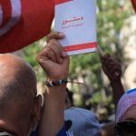 الوعي المزيّف لدى النخب المعارِضة في تونس الوعي المزيّف لدى النخب المعارِضة في تونس