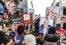 العفو الدولية: تأييد الإدانات في “قضية التآمر” مهزلة للعدالة العفو الدولية: تأييد الإدانات في “قضية التآمر” مهزلة للعدالة