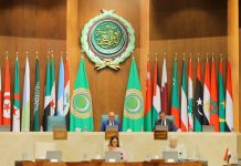 تونس تؤكد دعمها الثابت للقضية الفلسطينية تونس تؤكد دعمها الثابت للقضية الفلسطينية