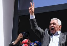 اتحاد الشغل يعود إلى واجهة الأزمة في تونس اتحاد الشغل يعود إلى واجهة الأزمة في تونس