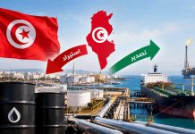 تونس تستورد النفط وتصدره أيضًا تونس تستورد النفط وتصدره أيضًا