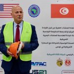 مسؤولون أمريكيون وتونسيون يضعون حجر أساس مستودع أدوية مسؤولون أمريكيون وتونسيون يضعون حجر أساس مستودع أدوية