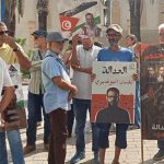 تونس: تنديد بتمديد إيقاف أعضاء أسطول الصمود 4 أشهر تونس: تنديد بتمديد إيقاف أعضاء أسطول الصمود 4 أشهر