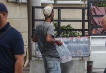 لماذا بات التونسيون يخشون انقطاع أبسط احتياجاتهم؟ لماذا بات التونسيون يخشون انقطاع أبسط احتياجاتهم؟