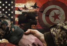 واشنطن تخفض مساعداتها العسكرية لتونس واشنطن تخفض مساعداتها العسكرية لتونس