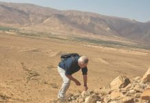الحضارة القبصية في تونس تسلك مسار الـ”يونيسكو” الحضارة القبصية في تونس تسلك مسار الـ"يونيسكو"