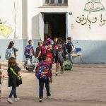عودة مدرسية وسط احتجاجات المدرسين عودة مدرسية وسط احتجاجات المدرسين