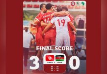تونس تتأهل لربع نهائي أمم إفريقيا للكرة الطائرة تونس تتأهل لربع نهائي أمم إفريقيا للكرة الطائرة