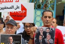 لجنة برلمانية تدعو لتحسين ظروف المعتقلين داخل السجون التونسية لجنة برلمانية تدعو لتحسين ظروف المعتقلين داخل السجون التونسية