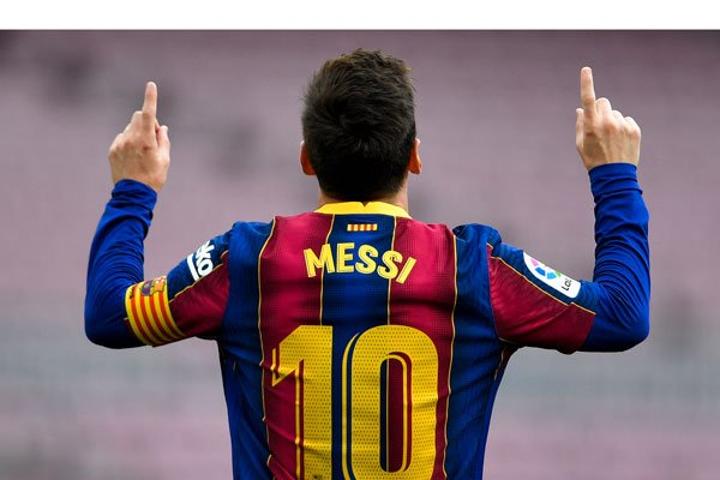 PSG close in on Messi's plan P after Barca exit PSG close in on Messi's plan P after Barca exit