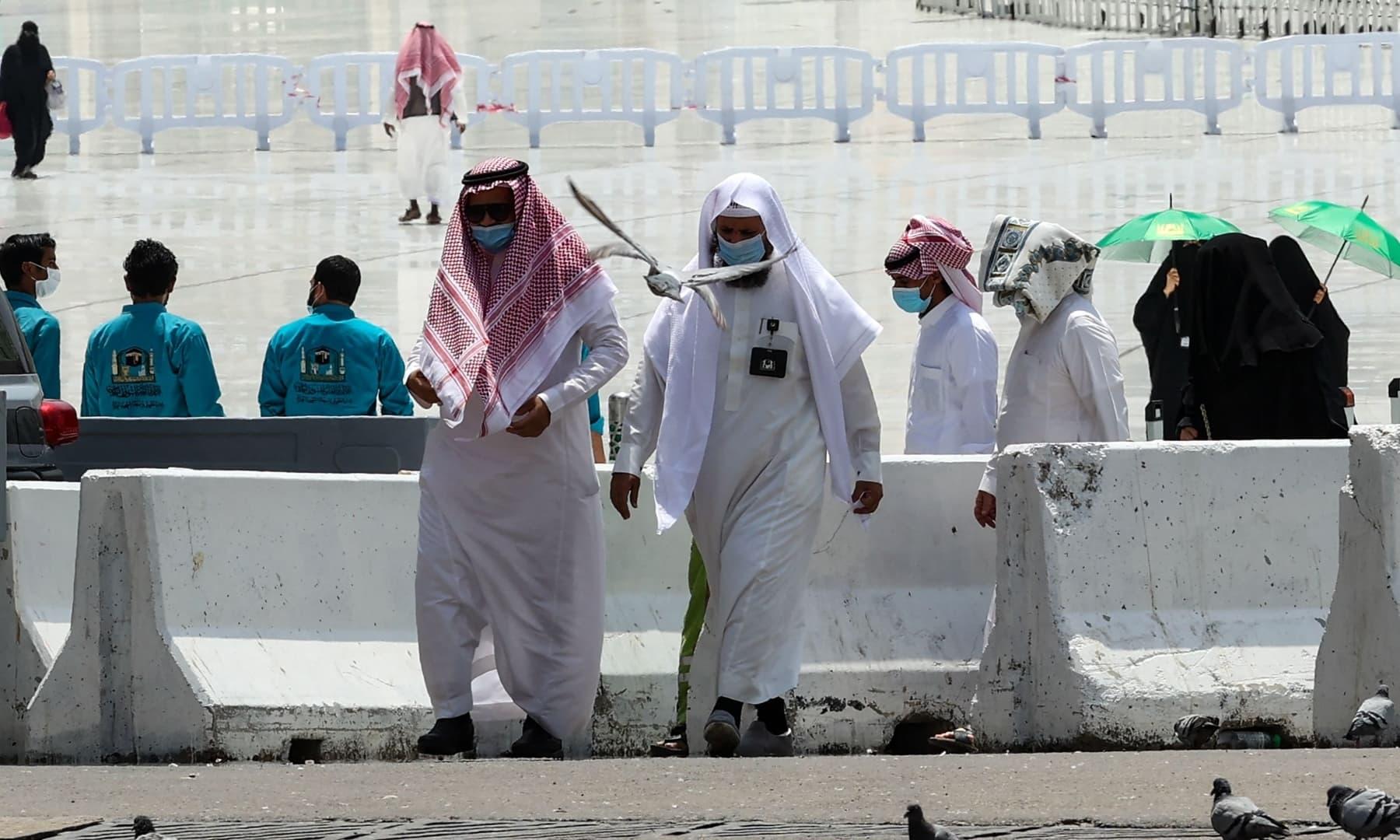 Saudi Arabia eases travel for pilgrims ahead of national day Saudi Arabia eases travel for pilgrims ahead of national day