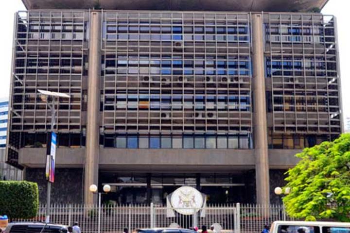 Complaints against financial institutions decline - BoU Complaints against financial institutions decline - BoU