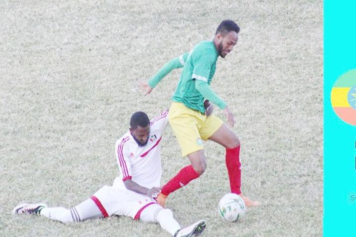 Sudan, Ethiopia carry Cecafa flag at Afcon 2021 Sudan, Ethiopia carry Cecafa flag at Afcon 2021
