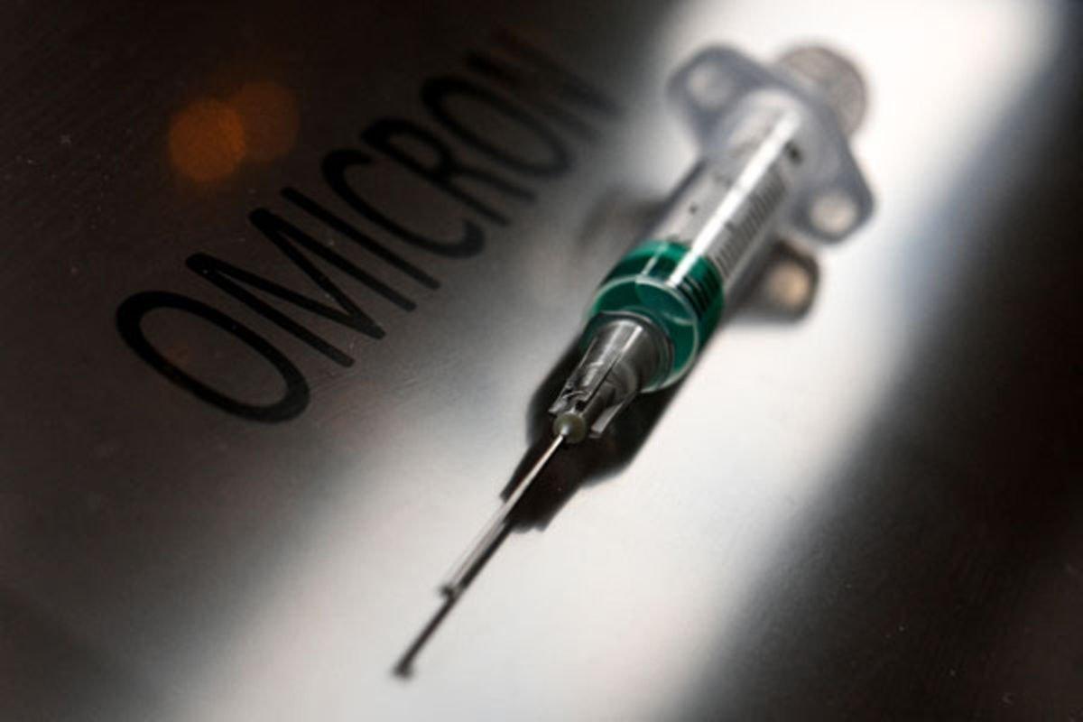 Omicron 'subvariant' throws up new virus questions Uganda