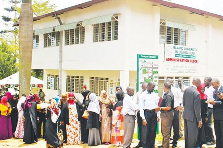 IUIU seeks to renew ties with its old students IUIU seeks to renew ties with its old students
