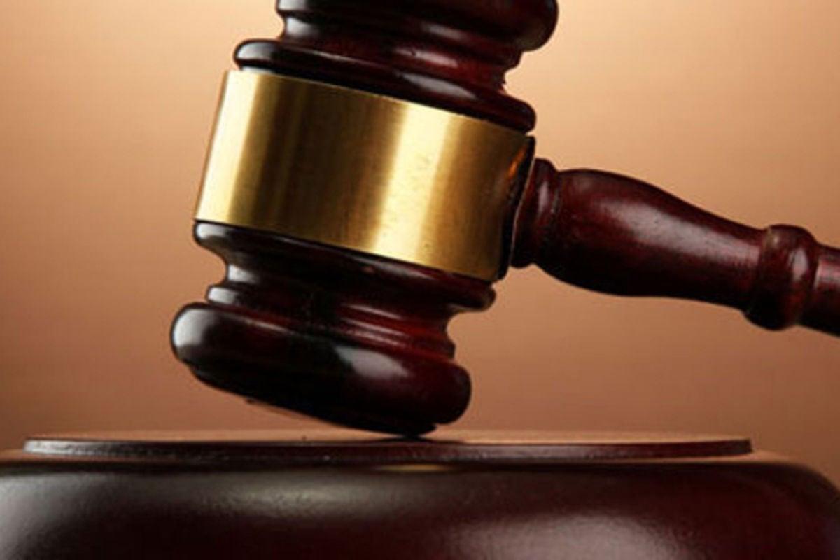 Man jailed 45 years for sodomising four male juveniles Man jailed 45 years for sodomising four male juveniles