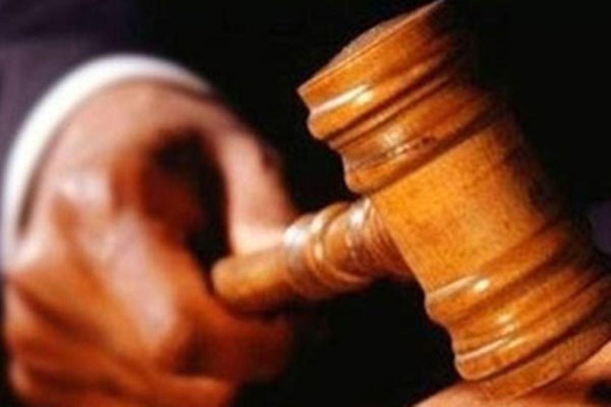 Court of Appeal confirms 25-year jail punishment against murderer Court of Appeal confirms 25-year jail punishment against murderer