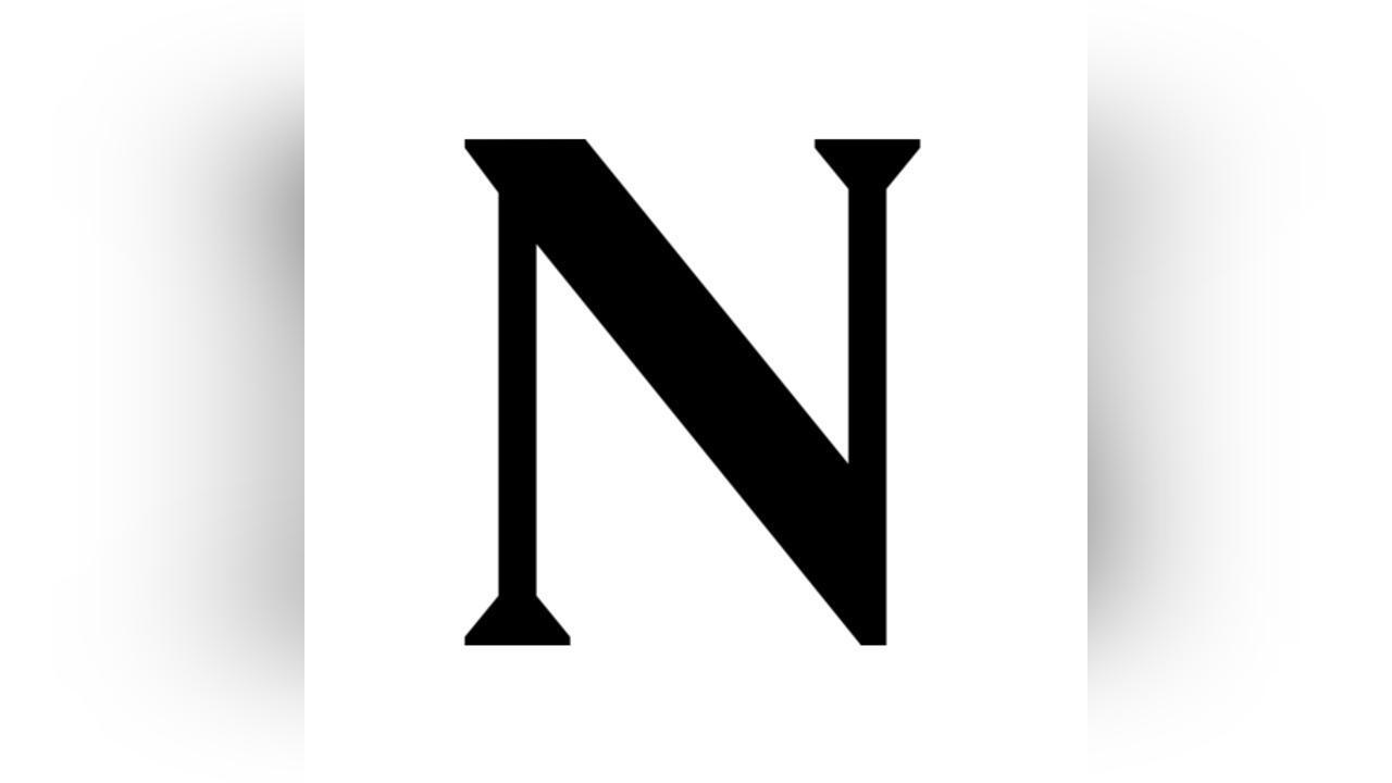 Mbarara District seeks Shs7b to shift to new headquarters Mbarara District seeks Shs7b to shift to new headquarters