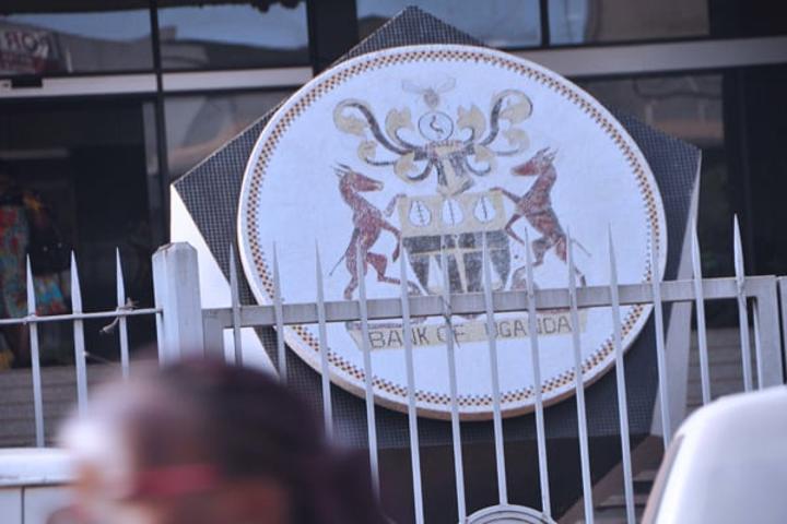 BoU reduces CBR for first time in over a year BoU reduces CBR for first time in over a year