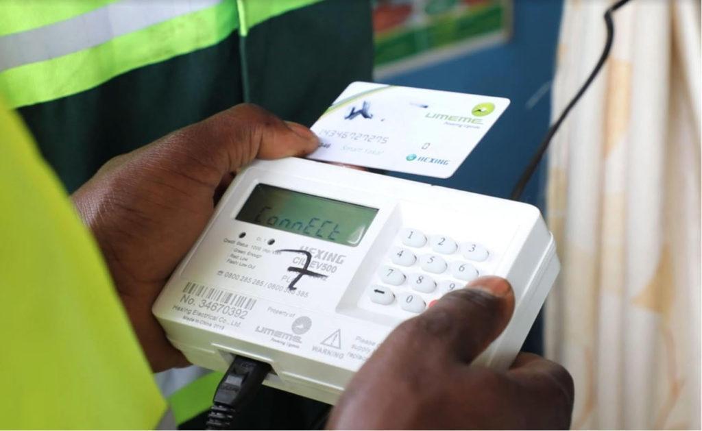 Over 129,000 Umeme Customers yet to Complete Prepaid Yaka Meter Upgrade Over 129,000 Umeme Customers yet to Complete Prepaid Yaka Meter Upgrade