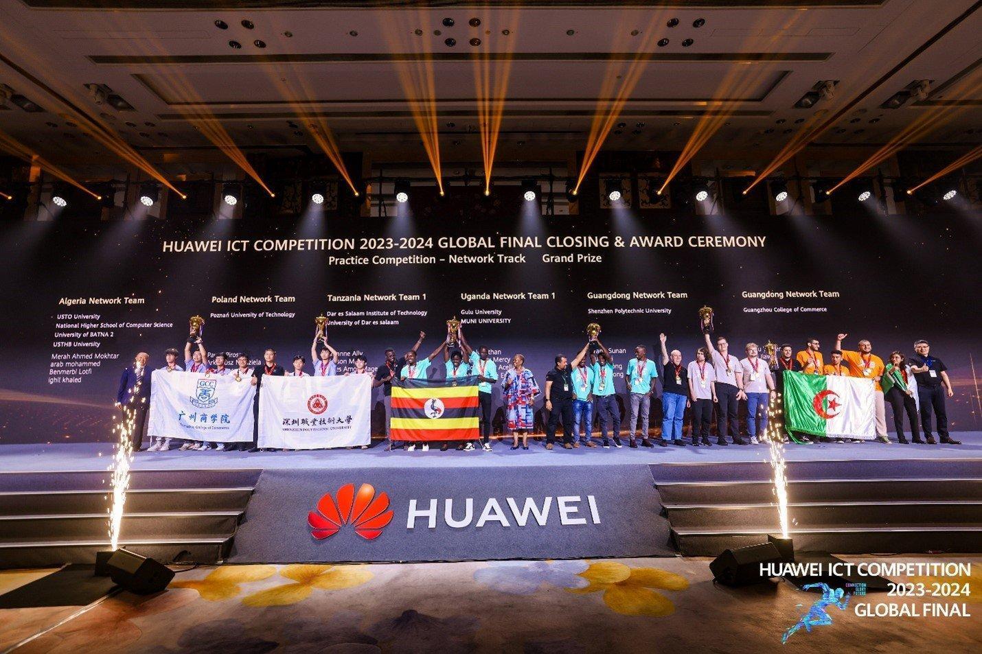 Huawei Uganda Launches 2025 Campus Recruitment Drive