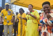 NRM Boosts Bukedi Mobilization for Museveni’S Visit NRM Boosts Bukedi Mobilization for Museveni'S Visit