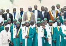 Govt Reaffirms Commitment to Muslim Leaders’ Empowerment Govt Reaffirms Commitment to Muslim Leaders' Empowerment