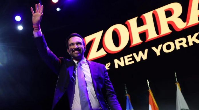 Ugandan-Born Democrat Zohran Mamdani Wins Mayoral Race Ugandan-Born Democrat Zohran Mamdani Wins Mayoral Race