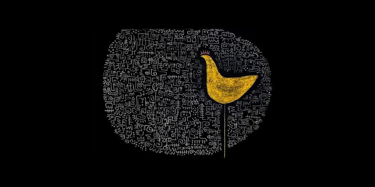 Celebrating African Poetry in Groundbreaking Project Celebrating African Poetry in Groundbreaking Project