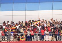 Ugandan Supporters Make History at FIFA U-17 World Cup Ugandan Supporters Make History at FIFA U-17 World Cup